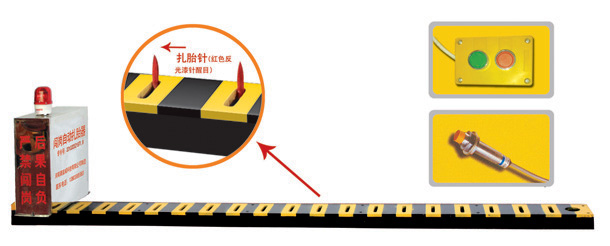 铜川V3嵌入式闯岗自动扎胎器/阻车器